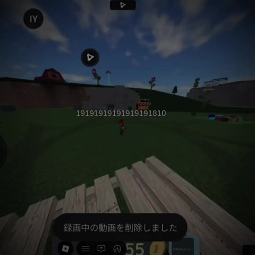 k hubの強いトリガーbot #khub #ftap #delta #script #物人