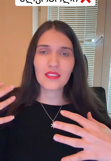 გამოიწერე ჩემი გვერდი 🤓 #psychology #alcohol #man #toxic #fyp