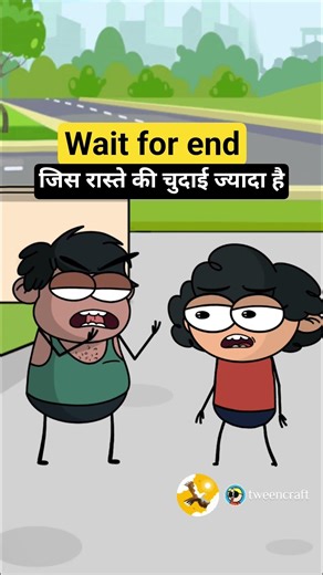 Badi Machine Wali Kam Kiya Hai 🚜 #funny #viralvideo #explorepage #tweencraft #comedyshorts