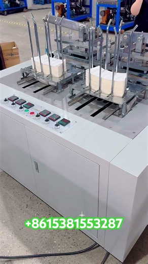 2 work embossing machine 100-120pcs/min #goodmachinery