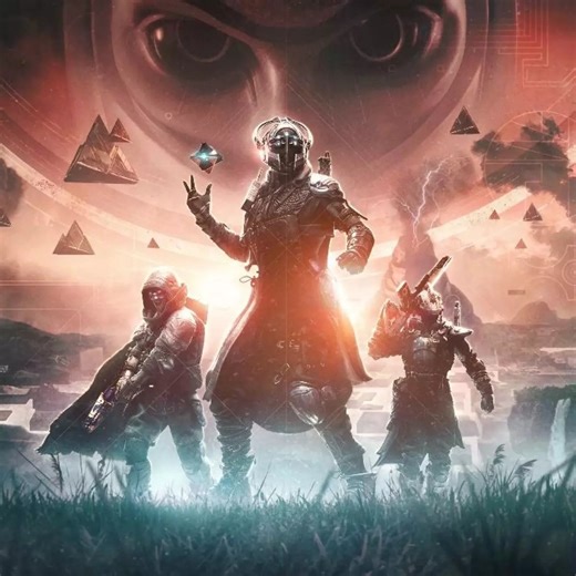 Destiny 2: La Forma Ultima