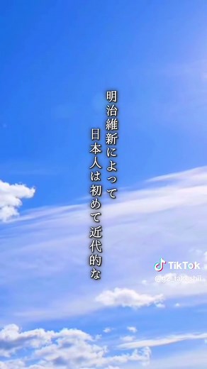再放送「坂の上の雲」NHKスペシャルドラマ