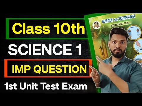 sd tech science 1 class 10 | science 1 imp questions class 10th | First Unit Test Exam