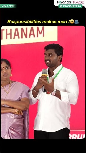 ஒரு காலத்தில் Bank Exam Aspirant… இன்று BANKER! 🔥👑 VIGNESH VELLORE