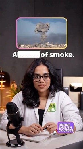 English Words For A Collection Of Things | Collective Nouns In English | Learn English With Ananya