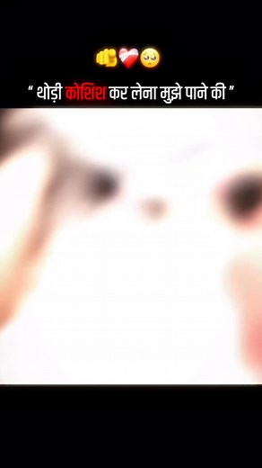 >.😔 😟 🙁 #lipstick#shadowsense#senegenc edistributor#mysenelook#lipsense distributor#beauty#lipstickaddict# lipsticklover#kissproof#lipgloss#li pstik#senegenceinternational#wat erproofmakeup#smudgeproof#ski ncare#lipmatte #lipsmatte#lipboss #makeup tutorial#bossbabe#cosmetics111#k osmetikviral#pinklipstick#makeup artist#lipstikhalal कम | Ajeet Raja