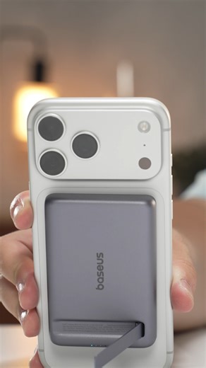 🔋 Fast charge anywhere. Tap Follow for smart power updates. | Baseus