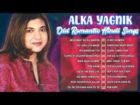 Alka Yagnik Hit Songs 💘 Old Hindi Songs | Bollywood 90s Love Hits | Evergreen Hindi Songs