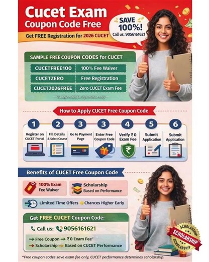 CUCET Exam Coupon Code FREE 2026 🔥 | 100% Exam Fee Waiver | Apply CUCET for Free