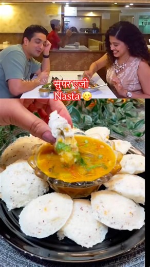 suji idli no curd no Eno ￼recipe #instant rava idli recipe #ytshorts #foodie ￼😋