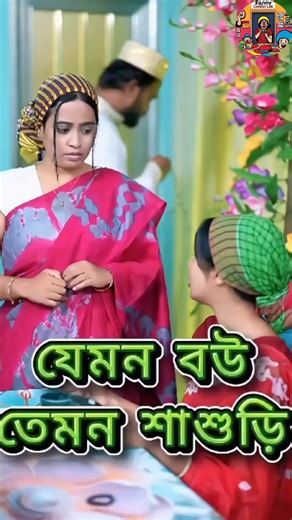 TIKTOK FANNY COMMENT READING.. #funny #shorts