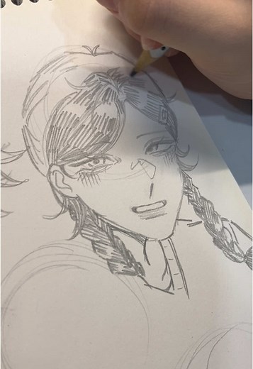 Learn to Draw Facial Expressions Like a Pro