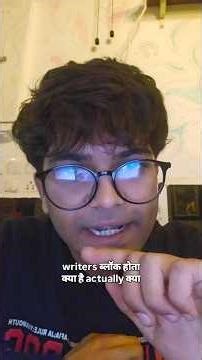 Writers block ka real solution ✍️