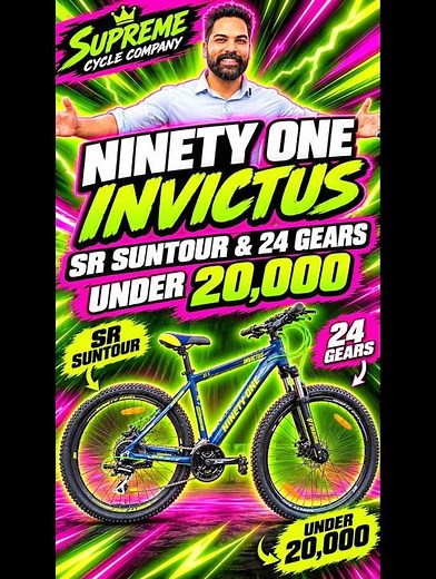 SR SUNTOUR HYDRAULIC SUSPENSION UNDER 20,000 ? 91 INVICTUS 27.5 Ninety one bikes 24 speed acera