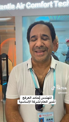 مكيف كونسيلد بدون دكت: الخيار الأمثل للمساحات المحدودة