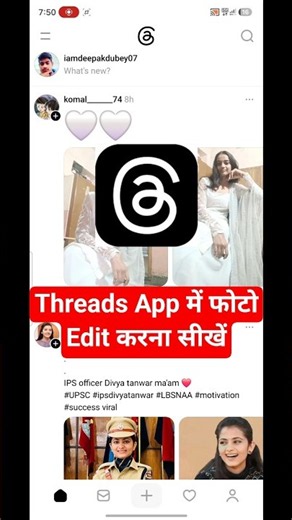 Threads App Me Photo Edit Kaise Kare 2026 | Photo Editing #Shorts