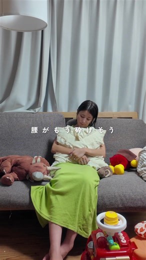 立つ、歩く、座る。どんな日常の動きも、もっとラクに。骨盤から体幹をサポートする、ささきスポーツスパッツ。 | ささきスポーツストア