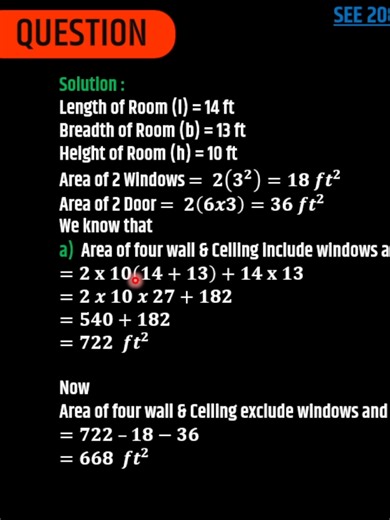 SEE 2082 Math Model Question Set - 1 Solution #area&volume #costestimate#areaoffourwall #modelquestion2080 #see2082batch #ehomework #Math