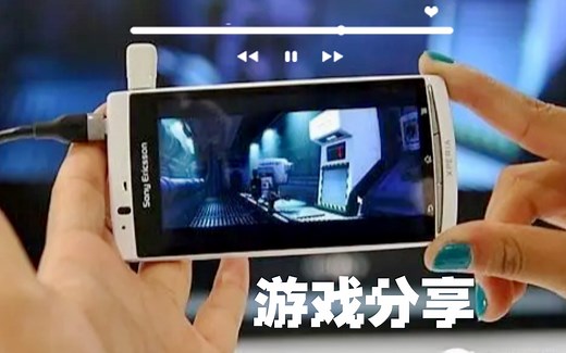 10年前安卓2.3系统的游戏到底有多强，手游的巅峰—gl游戏分享