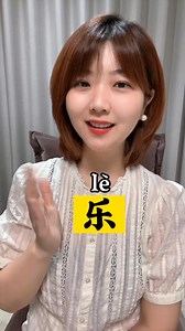 Let’s learn happy birthday and sing birthday song in Chinese! #chinese #mandarin #fyp #language #learnontiktok | Mandarin Megan