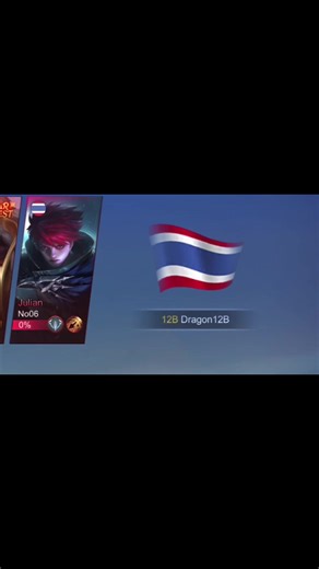 12 minutes win 💔 #mobilelegends #mlbbcreatorcamp #mccFebruary #mcc_0225kh26 @MLBB TOP CREATION Game ID : 207678 Server ID : 17212