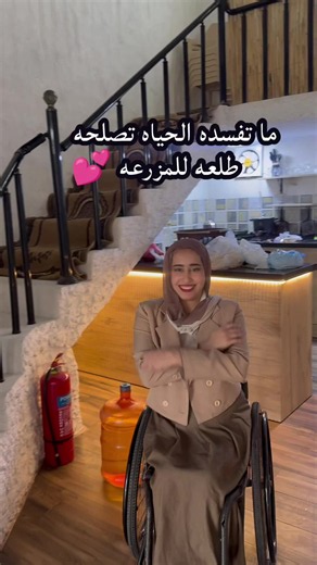 مزرعه ود وفي: عروض حلوة ومميزة | لا تفوتوا الفرصة