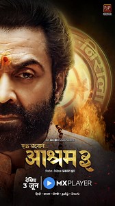 Baba Nirala - Swarupi ya Behrupi? Kya khulenge raaz ya hoga Baba ka raaj? Ek Badnaam… Aashram Season 3! Streaming now! Only on MX Player! | MX Player