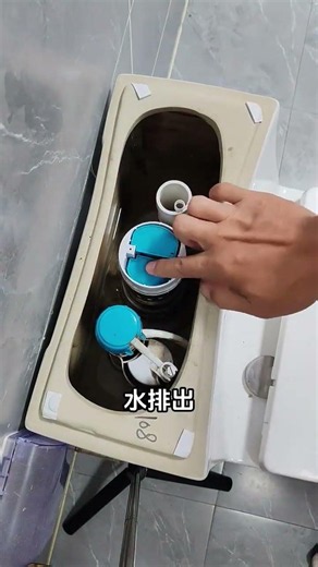 Fixing a Leaky Toilet Tank: DIY Solution