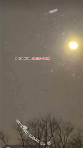 ребята простите пожалуйста что очень долго не снимала вот вам ВИДОСИКИ подпишитесь пожалуйста 🔥❤️🩷🫂💞