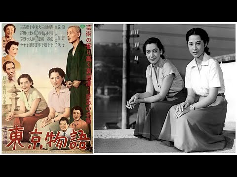 Tokyo Story (1953 | 2160p)