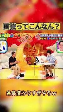 どんどん条件が増える…