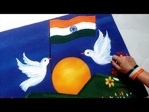 Independence Day Rangoli Designs | 15 August Rangoli | Tiranga Poster Rangoli | Rangoli Competition