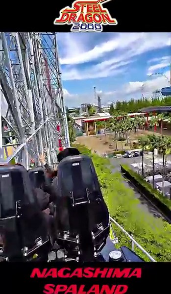 Steel Dragon 2000 at Nagashima Spa Land