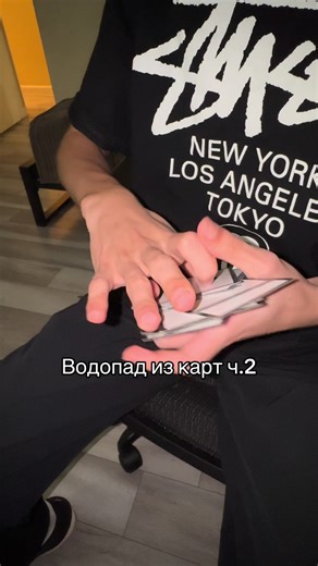 Waterfall #cardistry #tricks #playingcards #magictrick #fyp | Magic Card Tricks