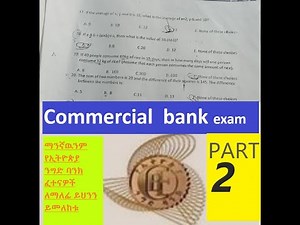 Dashen Bank Aptitude Tests and Answers(ዳሽን ባንክ ላይ ብዙ ጊዜ የሚጠየቁ ጥያቄዎች)