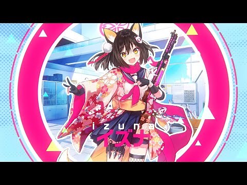 [Blue Archive] Izuna PV