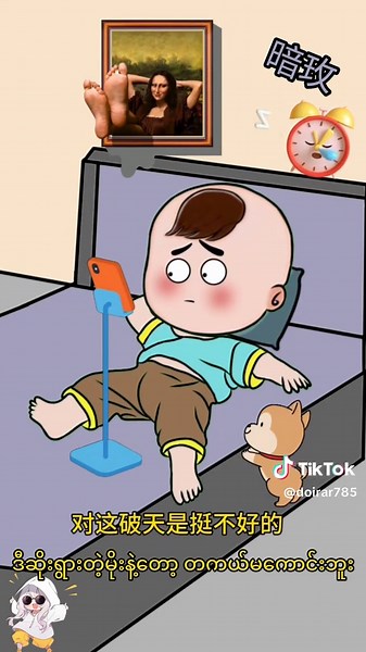 Funny Cartoons Compilation for Laughs