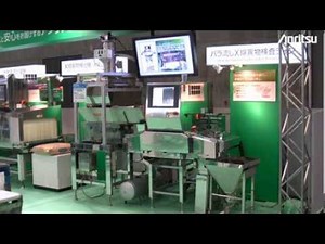 バラ流しX線異物検査