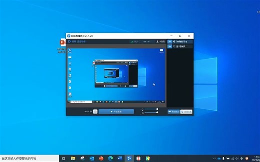 HyperWorks疲劳分析教程4