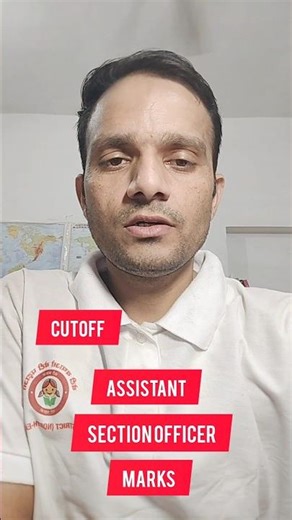 JMI Cutoff 2026 🔥 Data Do! Assistant & Section Officer Expected Cutoff 😱 | Real Analysis #jmicutoff