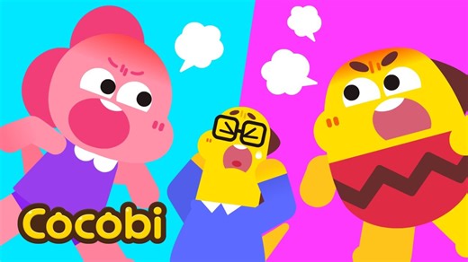 I'm Angry! Me Too! Feelings and Emotions Songs for Kids | Cocobi Cocobi 小恐龍可可貝