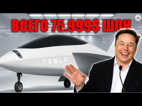 “The $75,999 Tesla Jet Is Here — Faster, Greener, and Smarter Than Anything Before!”