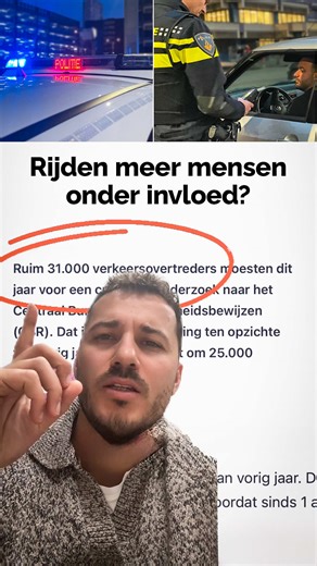 Rijden meer mensen onder invloed? Of worden meer mensen gepakt? 🤔 Wat denk jij?👇 #Nutheorie #CBR #Nieuws #Verkeer