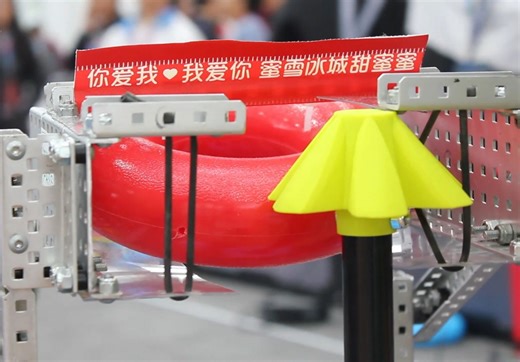 10月完美落幕，从3场 VEX 大区赛看看有多精彩