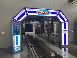 ANAC Carwash: Antwerp Wilrijk Site