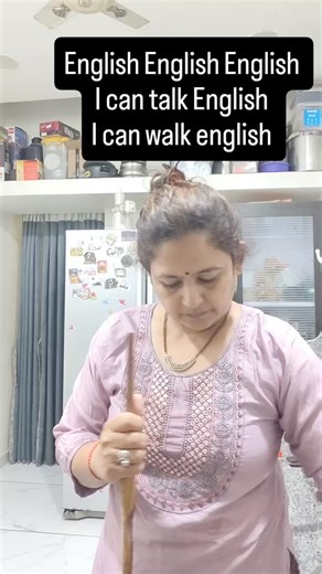 I can talk English I can walk english #brahmbhattbijal #like #vibes #comedy #comedyreels #comedyvideos #followforfollowback #followforfollowback❤️❤️ | Bijal Chauhan Brahmbhatt