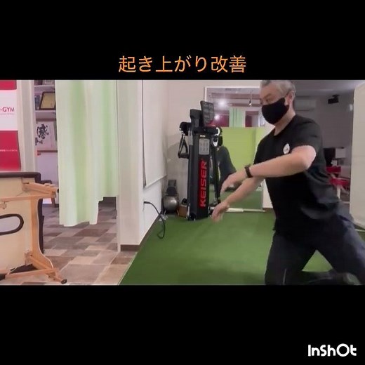【起き上がり改善】寝たまま→立つまでの正しい動き｜腰痛・股関節・体幹を整えるローリングエクササイズ #浜松整体 #浜松市中央区 #腰痛整体