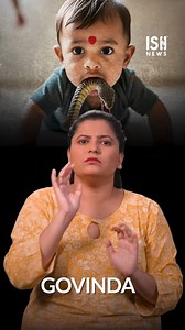 Baby Bites Cobra to Death and Survives Miraculously! 🐍 #snakebite #snakepoison #cobra #kingcobra #miracle #viralnews #indiansignlanguage #deaf #signlanguage | ISH News