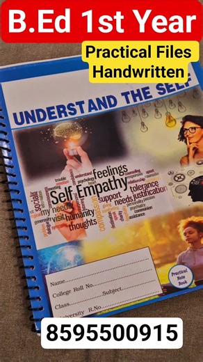 B.Ed 1st Year Practical files | Set of 4 files (8595500915)