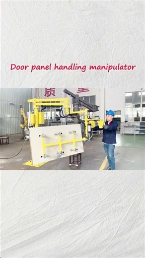 Door panel handling manipulator